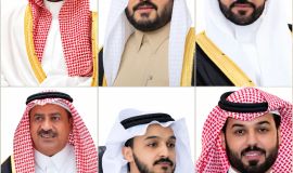 وزير التجارة يصدر قراراً وزارياً بتعيين أعضاء مجلس إدارة غرفة حفرالباطن