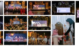 تحت رعاية أمير المنطقة الشرقية .. الإدارة العامة للتعليم بالمنطقة الشرقية يحتفي بيوم التأسيس "يوم بدينا"