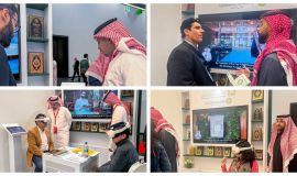 وزارة الشؤون الإسلامية تُشارك في معرض فرانكفورت الدولي للكتاب