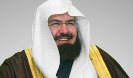 معالي رئيس الشؤون الدينية يرفع التهنئة للقيادة الرشيدة بنجاح موسم حج 1447هـ