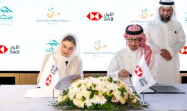 *مئوية البنك السعودي الأول تُبنى على العطاء "حركية" تترجم الشراكة المجتمعية إلى 100 وحدة سكنية مهيأة*