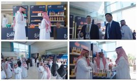 "النخيل والتمور" يستعرض أبرز المنتجات المُنكّهة بالتمر ضمن حملة "اقدع بالتمر أفضل" في وزارة الاستثمار