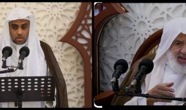 من منبر الجمعة.. الشيخ عادل المرعي: سماحة العلامة الحجة الشيخ جواد الدندن -قدس سره- كان شعاره السير إلى الله سبحانه وتعالى