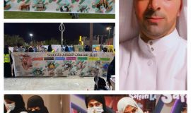 فريق همسات الثقافي يدعوكم لحضور فعاليات إبداع فن وصحة