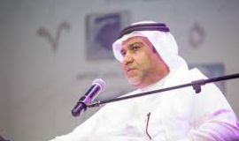 الشاعر عبدالمجيد الموسوي بوصلة العشق الخامسة 1438هـ